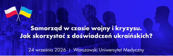 Український досвід створення захисної інфраструктури: АЛД Інжиніринг та Будівництво на міжнародній конференції у Варшаві