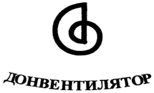 Завод вентиляційного обладнання «Донвентилятор»