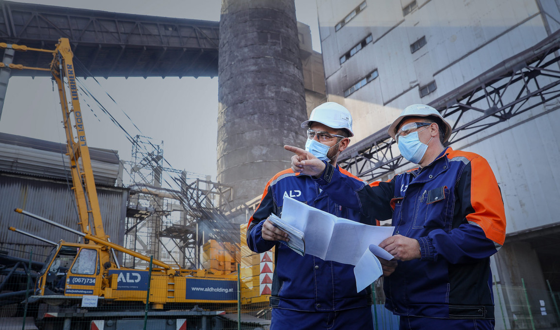 Промислове будівництво