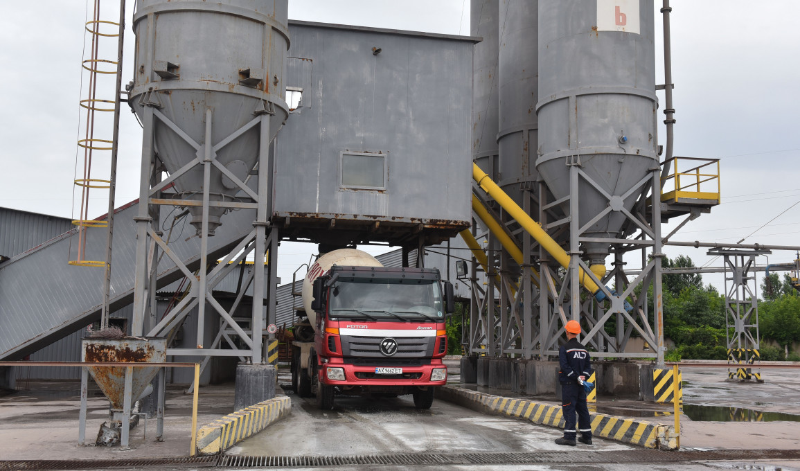 Власне виробництво бетону