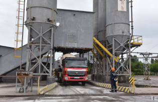 general-single-service